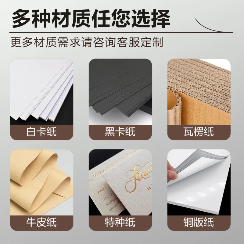 Custom Flip Cover Book-shaped Box Customization Silver Cardboard Cosmetic Cushion Packaging Box High-end Premium Gi