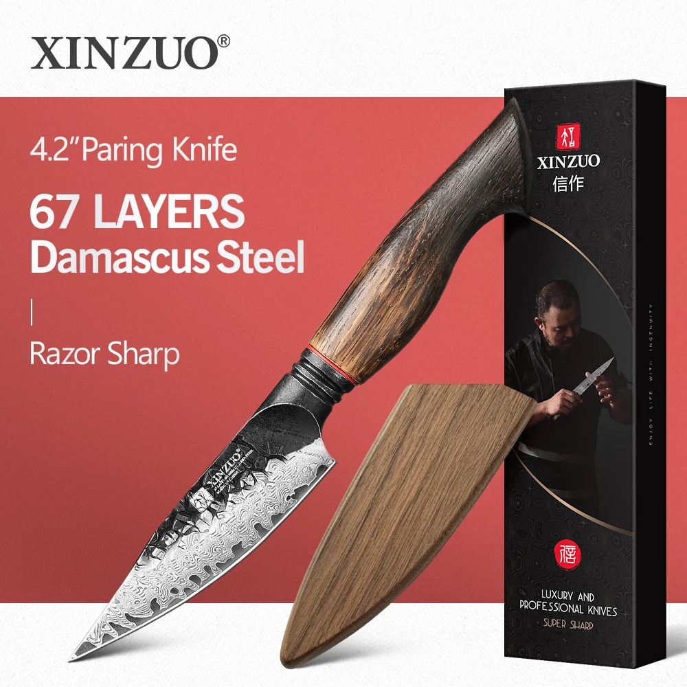 

XINZUO 4.2-inch Damascus Paring Knife Choice Logistics Exceptionally Sharp 6.0 - 8.0N Cutting Force Anti-rust in Gift Box