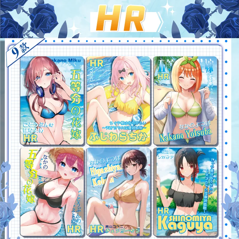 Goddess Story Collection Cards Box Little Frog NS 5m09 Hot Stamping Card Charming Figure Sexy Acg Character Nsfw Card
