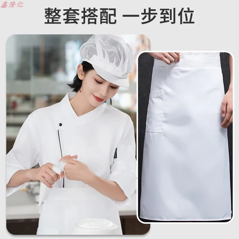 西洋レストラン鍋レストランシェフ制服秋作業服ミッドスリーブ食堂キッチンケーキショップパン屋の作業服