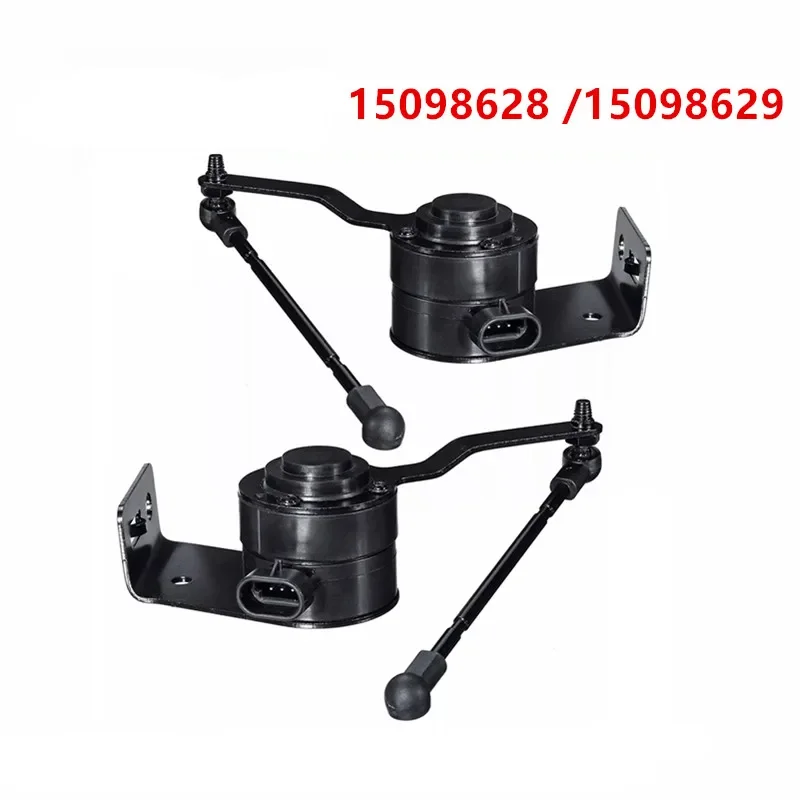 

Передний левый и правый датчик уровня высоты автомобиля 15098629 15098628 для Cadillac Escalade Chevrolet Avalanche Suburban Tahoe Gmc Yukon