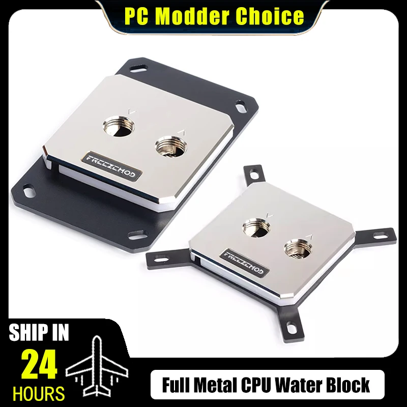 FreezeMod Intel 1700 /AMD AM5 CPU Water Block, Full Metal 60*60MM Cover, Aurora 5V ARGB SYNC, INTEL-JB3TR