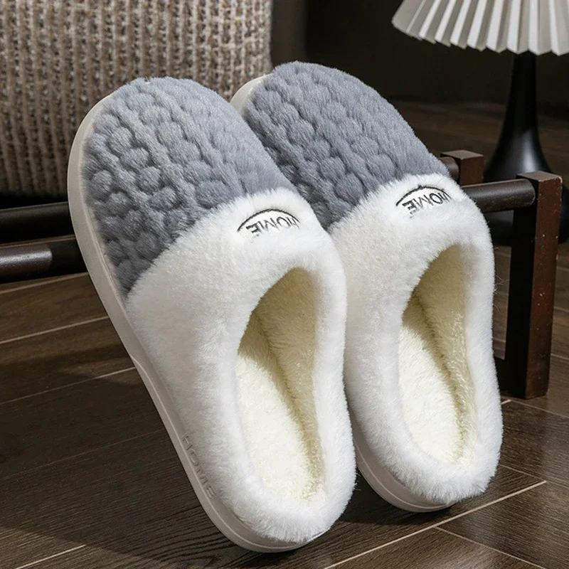 

Men Cotton Slippers Winter Indoor Non-Slip Comfortable Floor Shoes Thick Sole Home Warm Slides Couples Women Furry Slipper