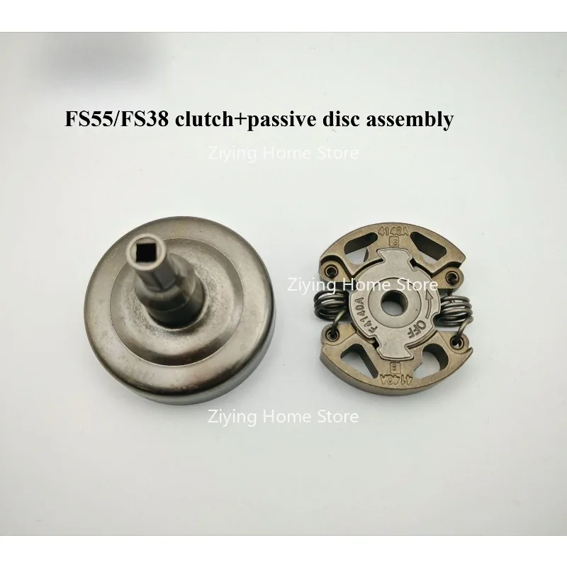 

Подходит для сцепления газонокосилки STIHL FS55, FS35, пассивный дисковый поворотный блок, чашка сцепления FS40