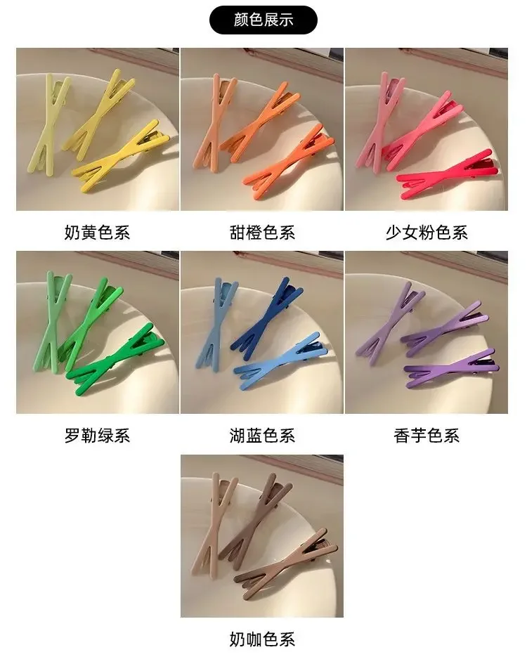 Korean Sweet Girls Sweet Hairpin Gradient Color Cross Seamless Bangs Side Clip Broken Hair Clip Edge Clip Candy Color Headwear