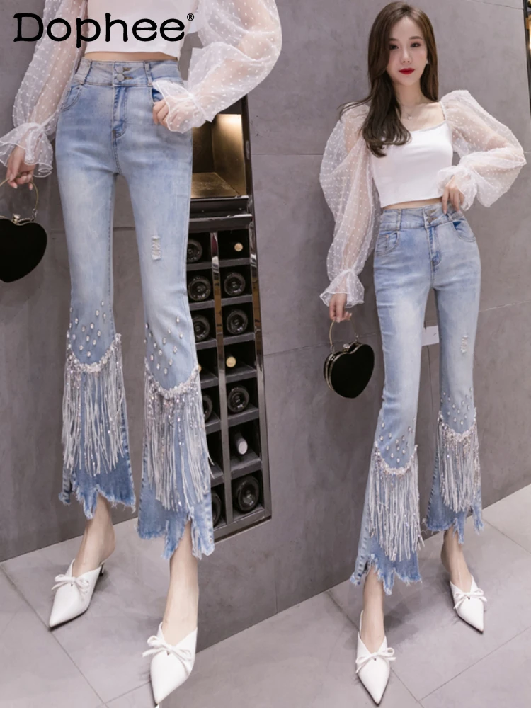 

Heavy Industry Tassel Diamond Stretch Slim Jeans Women 2023 Spring Autumn High Waist Ripped Irregular Bell-Bottom Pants Female