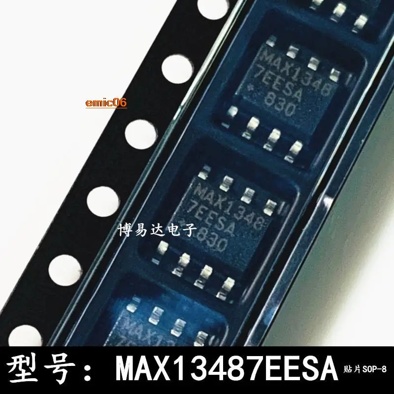 5pieces Original stock  MAX13487EESA MAX13487  SOP-8 MAX1348 