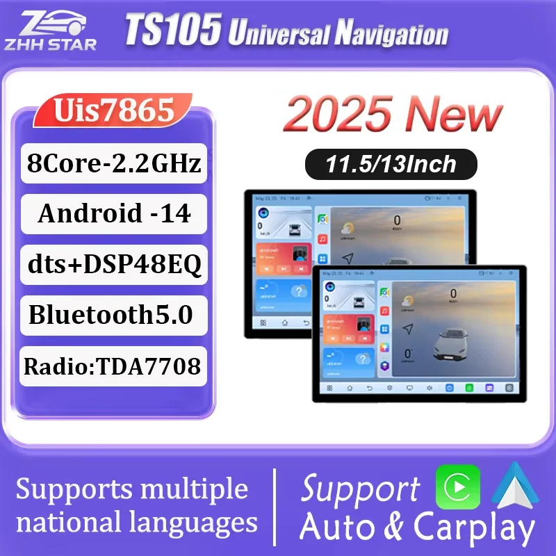 

TS105 Android 14 2Din Car Radio Carplay Multimedia Player Universal 11.5/13"GPS For VW Nissan Hyundai toyota Kia jeep Lada Fiat