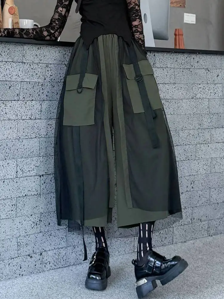 High Quality Elastic Waist Army High Green Mesh Spliced Wide Leg Pants New Trousers Women Fashion Spring Autumn 2026 37ZP