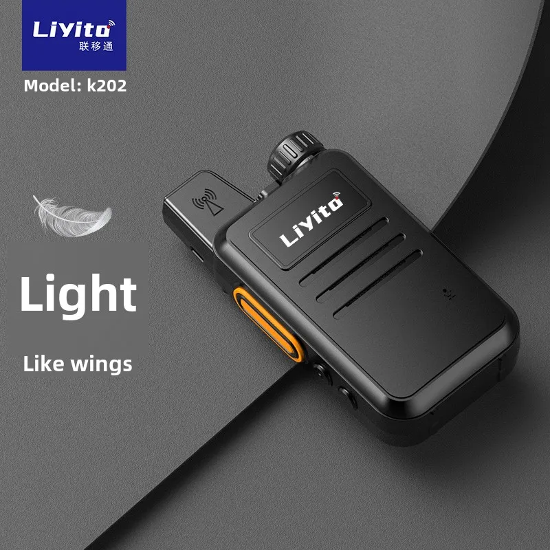 جهاز اتصال لاسلكي محمول عالي الطاقة مع مصباح يدوي بمدى 10 كم مقاوم للماء والصدمات لأمن الفنادق بسعر الجملة