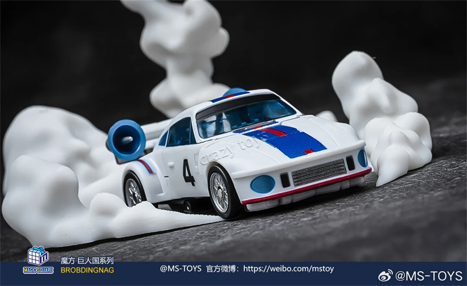 

【Latest Version】Transformation Magic Square MS-TOYS MS-B35 MSB35 Jazz Blues Anime Robot Model Action Figure Toy