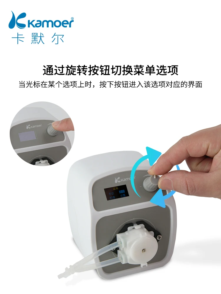 Precision Lab Peristaltic Pump with Foot Pedal Control for Small Flow Applications Scientific Equipment