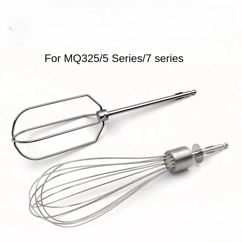 For Braun MQ325/5025/745 handheld cooking stick blender accessories 12 line stick 5 series 7 series universal