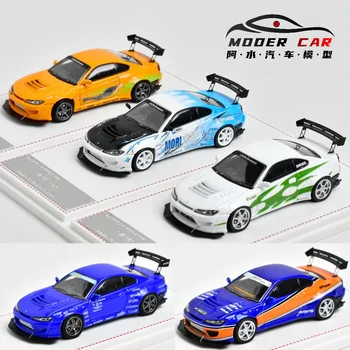 포칼 호라이즌 FH 1:64 실비아 S15 로켓 버니 다이캐스트 모델 자동차