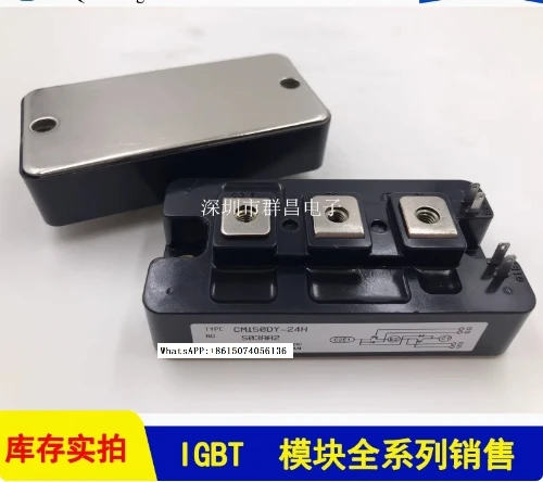 

CM150DY-24H CM150DY-24A CM150DY-24E CM100DY-24A CM100DY-24H