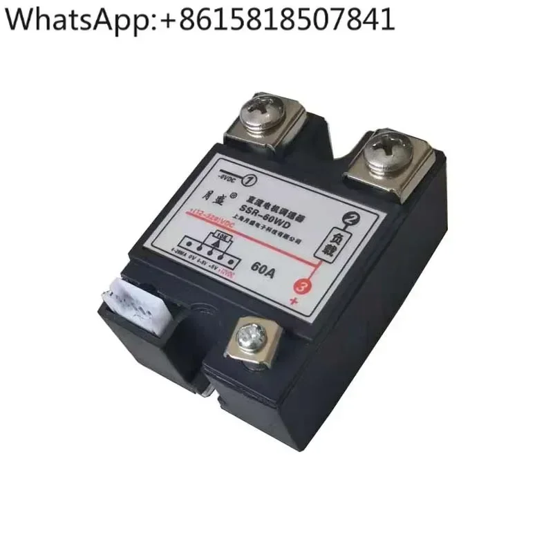 DC Motor Governor Voltage Regulator Module DC Motor Voltage Regulator Manual Adjustment Dimming Analog Input