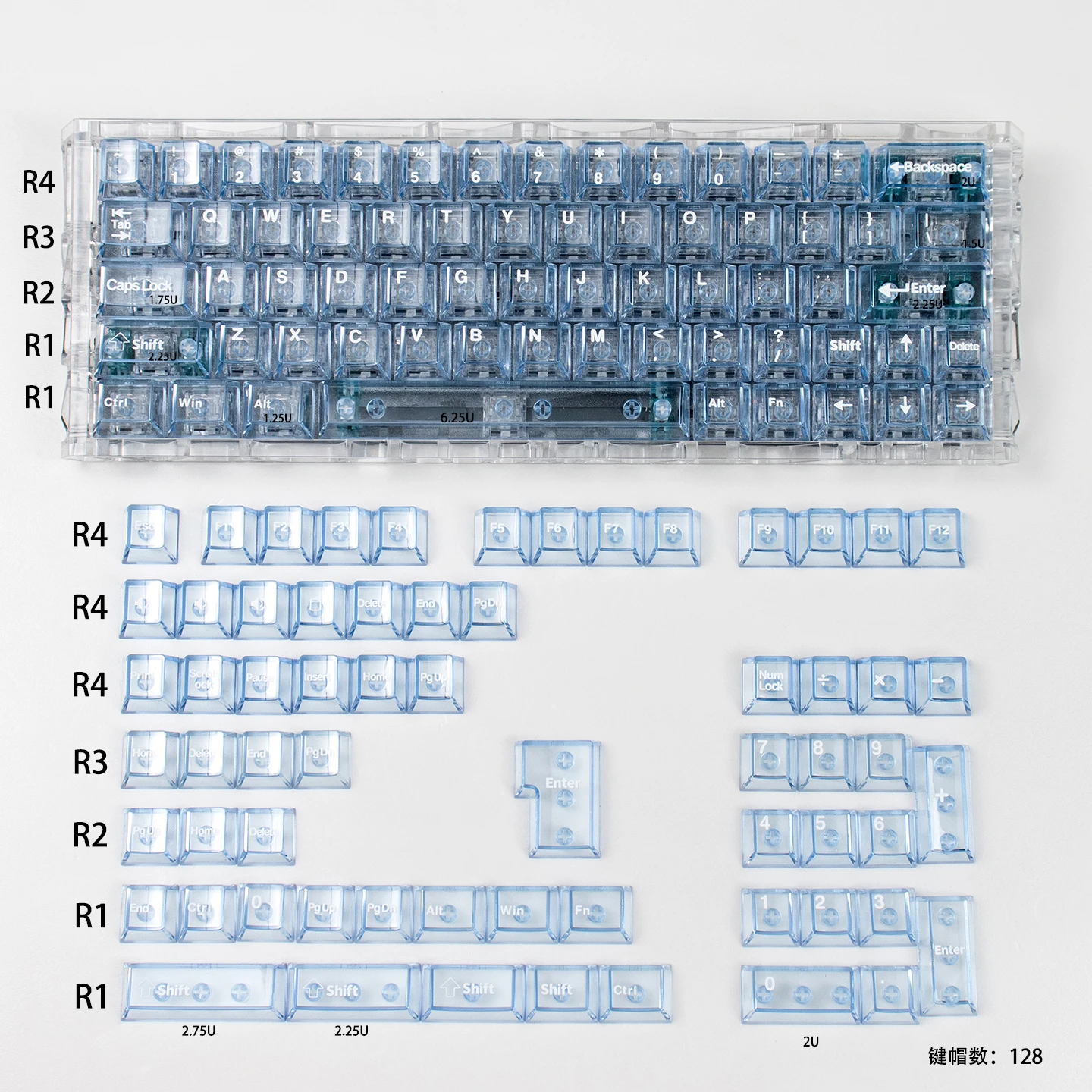 

Light blue transparent mechanical keyboard keycaps are engraved with light, PC pad printing customization, original Wooting/Mega
