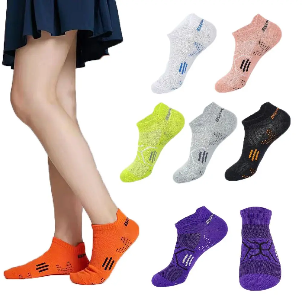 Simple Breathable Sports Short Socks Boat Hosiery Stripe Anti Slip Basketball Socks Comfortable Multicolor Bicycle Hosiery