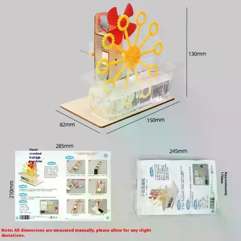 مجموعة واحدة من نماذج التجميع المصنوعة يدويًا للأطفال، لعبة ألغاز آلة فقاعات تعليمية، هدايا للأطفال #6
