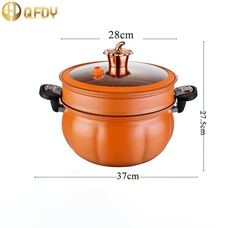 Orange pumpkin Micro Pressure Pot 8L Multifunctional Large Capacity with Visible Lid and Steamed grid Induction cooker universal