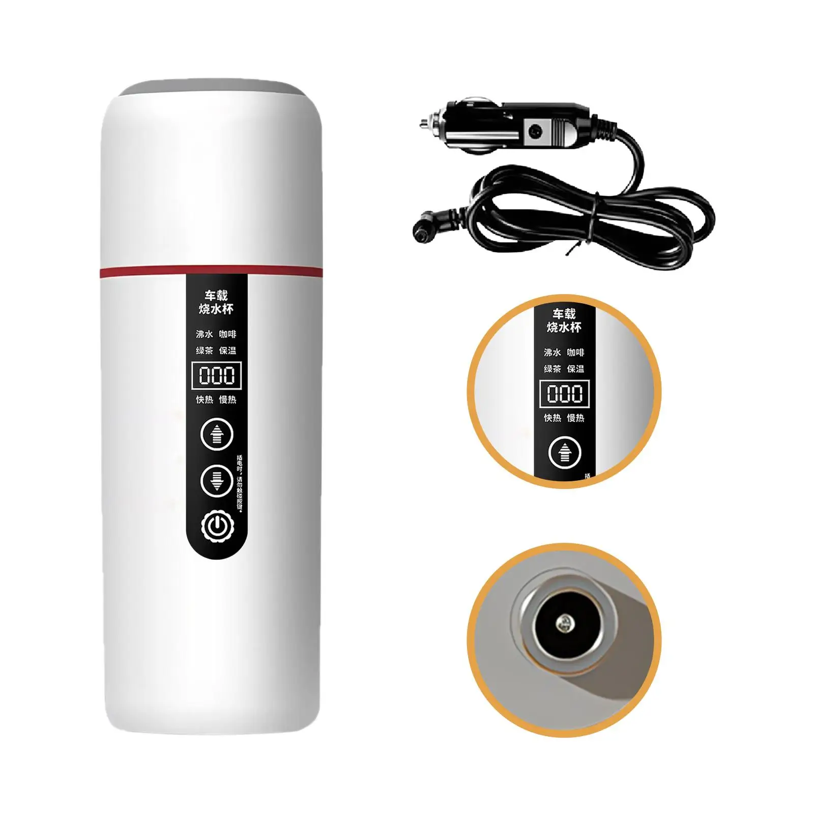 غلاية سيارة غلاية سيارة ساخنة القدح سريع الغليان المحمولة التدفئة كوب التدفئة #5