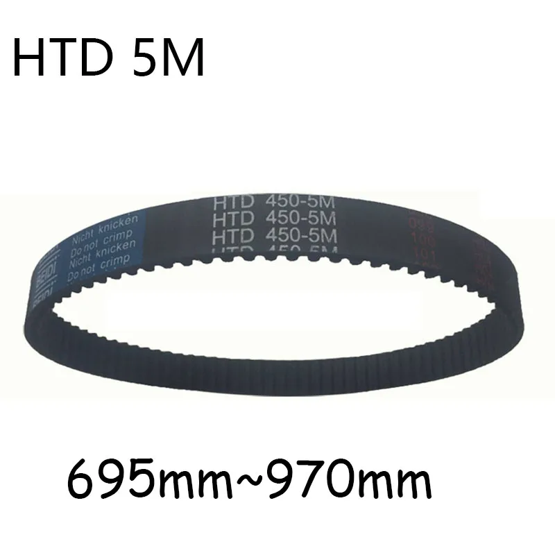 

HTD 5M Rubber Closed Loop Timing Belt Width 10mm 15mm 20mm 25mm 30mm Length Perimeter 695mm~970mm Pitch 5mm