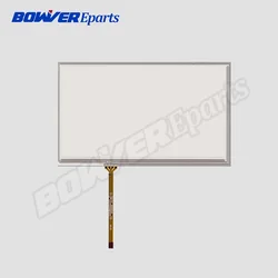 6.95inch Touch Glass Panel DigitizerFor KENWOOD DDX9703S DDX9707S DMX706S DMX7706S DMX9706S DDX7015BT DMX7018BTS DNX9260BT