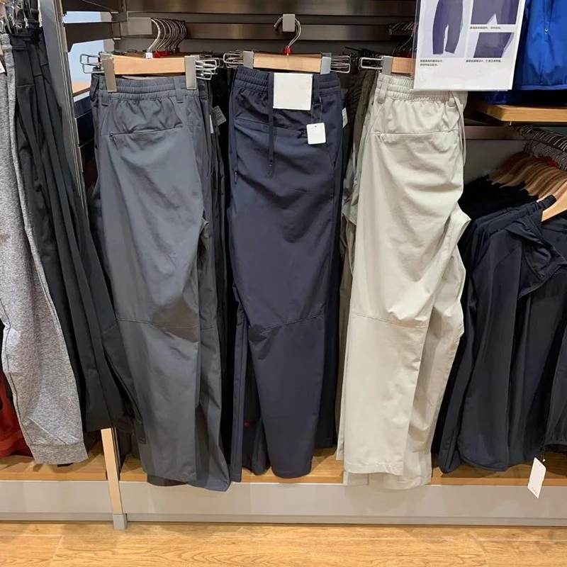 Men's Summer Elastic Comfortable Lightweight Slim Fit Casual Pants Commuter Qui Dry Breathable Sun Protection Long Trousers