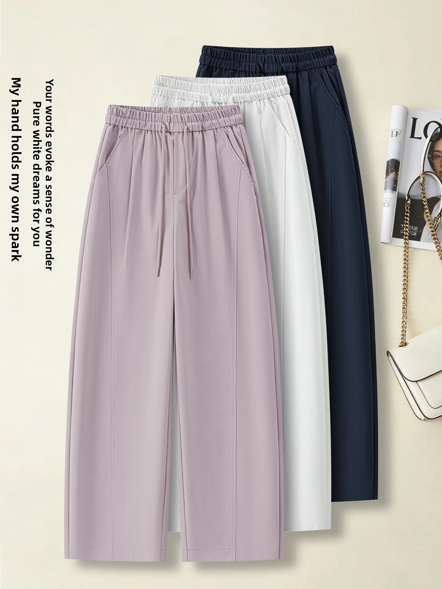 

High Waist Wide Leg Banana Pants Women's Summer Thin New Loose Casual Pants Dream Wisdom Beauty Straight Cut Polyester Fiber