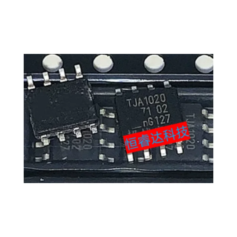 10PCS~50PCS/LOT TJA1020T TJA1020 TJA1020T/CM SOP8 100% New Original Spot stock