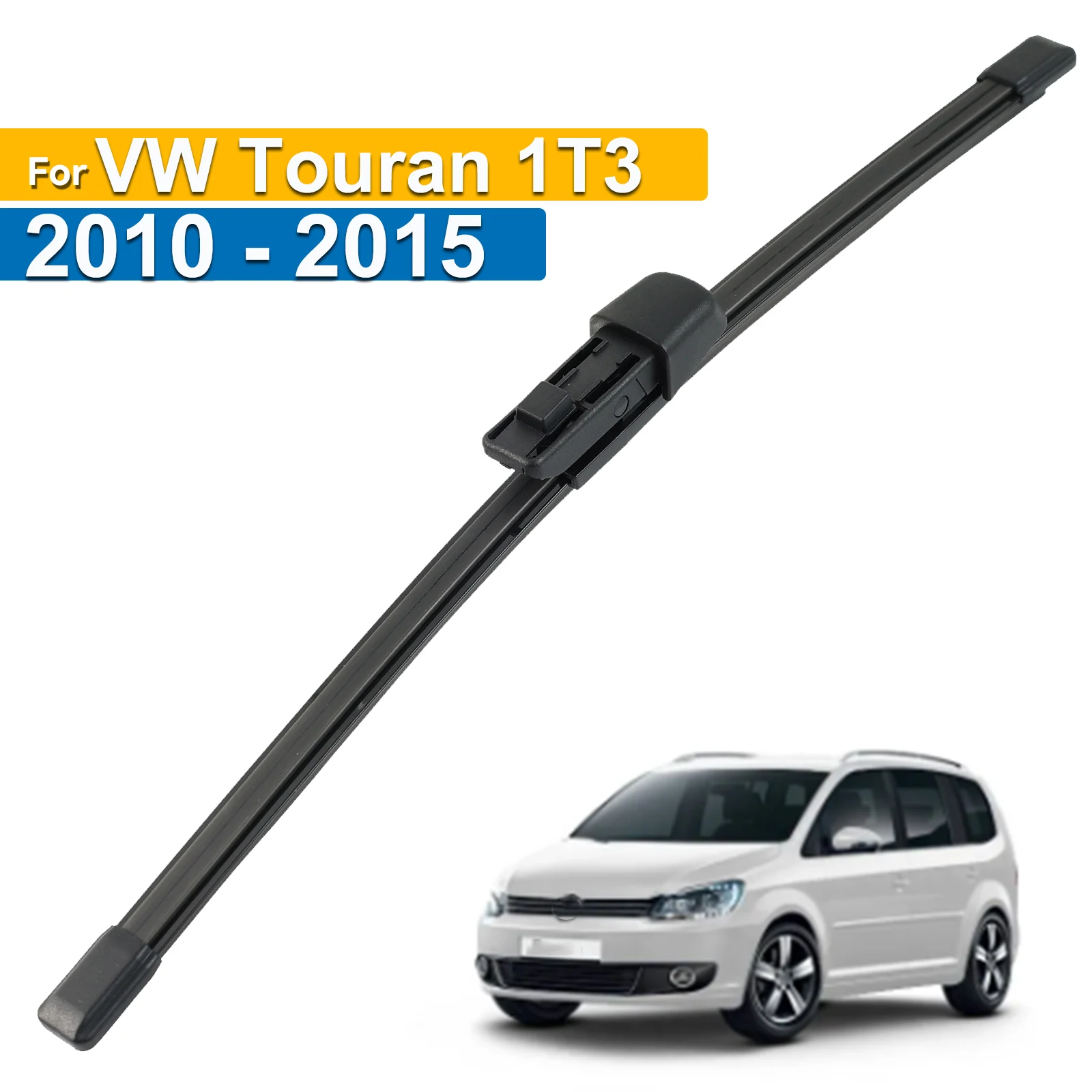 Erick\'s Wiper 14\