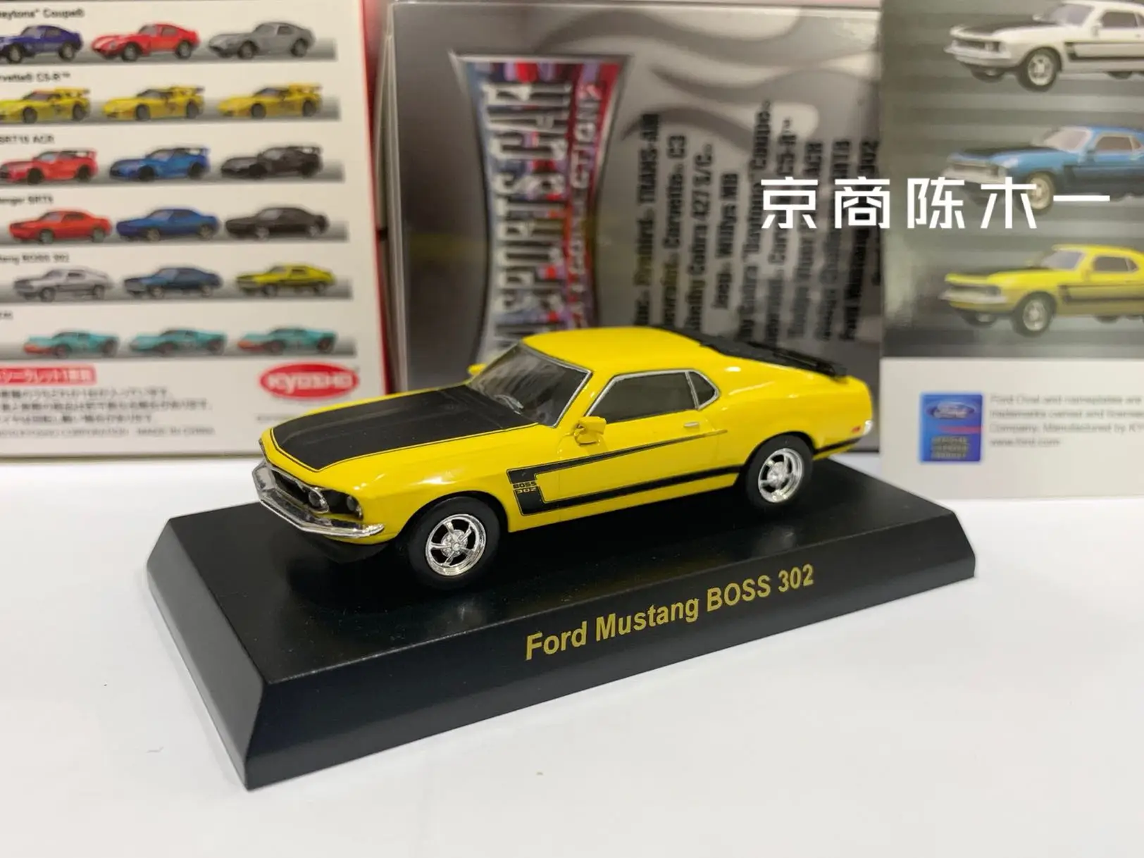 

1:64 KYOSHO Ford Mustang 302 yellow Diecast Model Car Kids Toys Gift