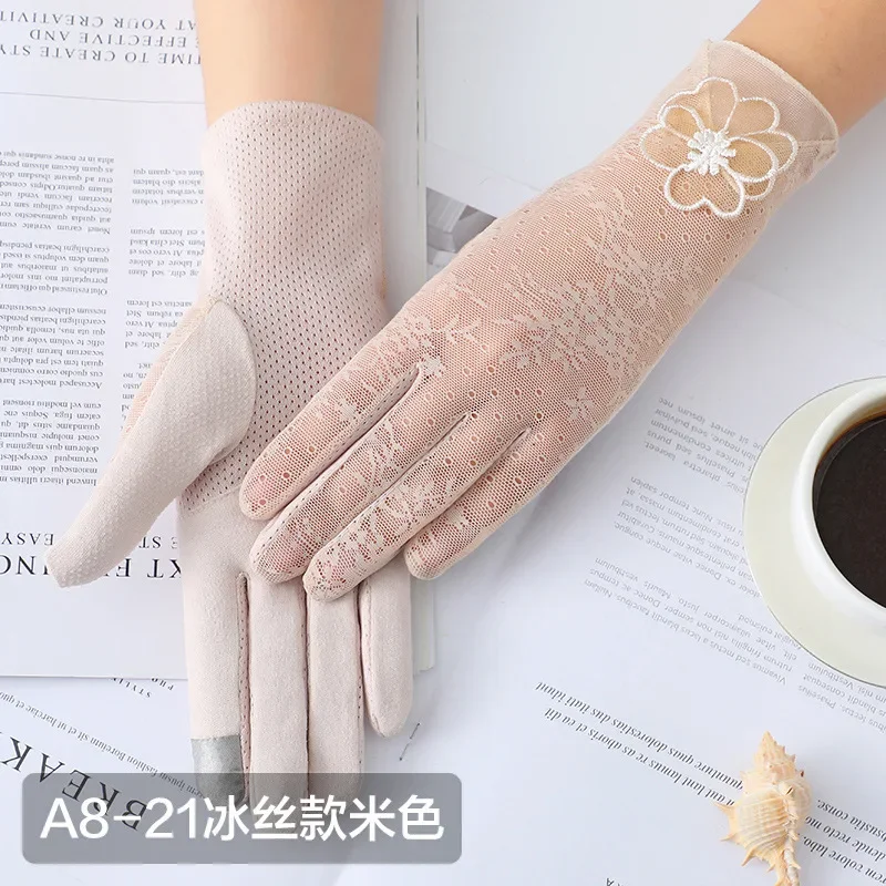 Summer Women Driving Gloves Autumn Non Slip Sunscreen Anti-UV Short Gloves Women Thin Ice Silk Lace Touch Screen Glove