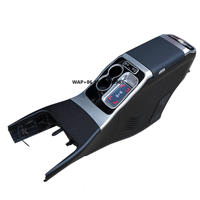 Central Armrest Box Storage Box With Refrigerator Armrest Box Vito V250 V260 V220 W447 V-Class Interior Modification and Upgradi