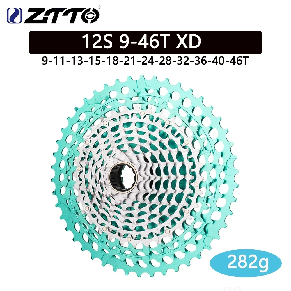 ZTTO Ultralight CNC XD Cassette Teal ULT MTB 12 Speed 10-50T 10