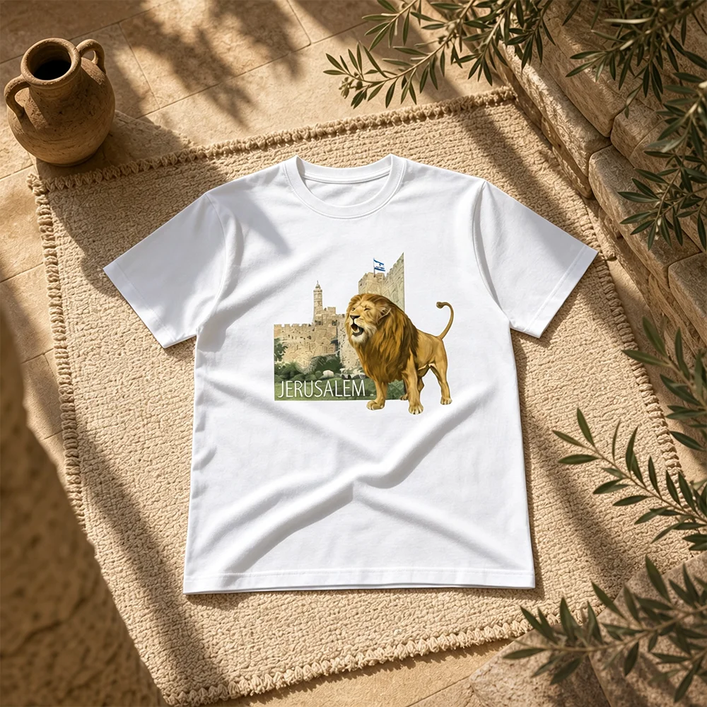 Jerusalem Lion Pattern Short Sleeve T-Shirt Comfortable Casual Summer Tee Breathable Parent-Child Fashion Israeli Souvenir Top