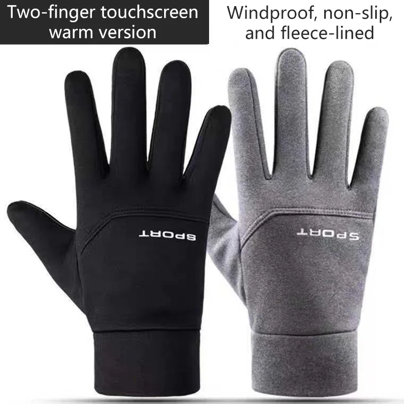 Winter Fishing Men's Gloves Women Cycling Warm Anti-Slip Gloves for Fishing Sports Touch Screen Two Fingers Cut Outdoor Angling