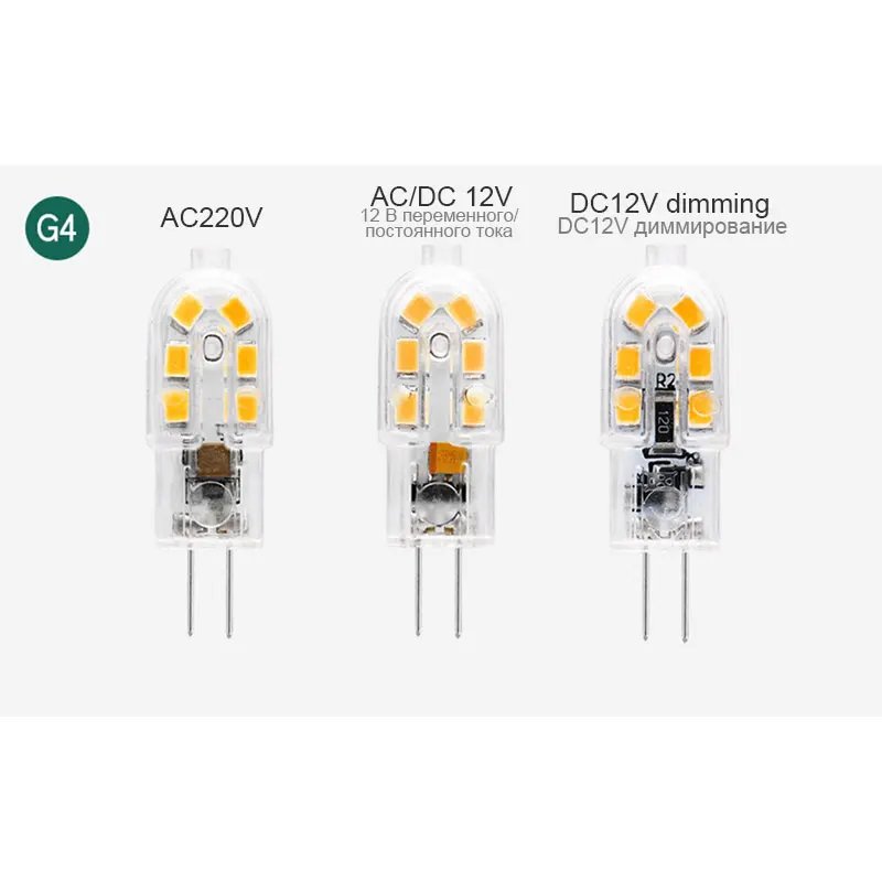 Substituição de lâmpada halógena para lustre, lâmpada COB G4, Bi-Pin, lâmpada LED branca quente, halogênio, 6W, AC, DC, 12V, 220V Lot, JC, 5pcs