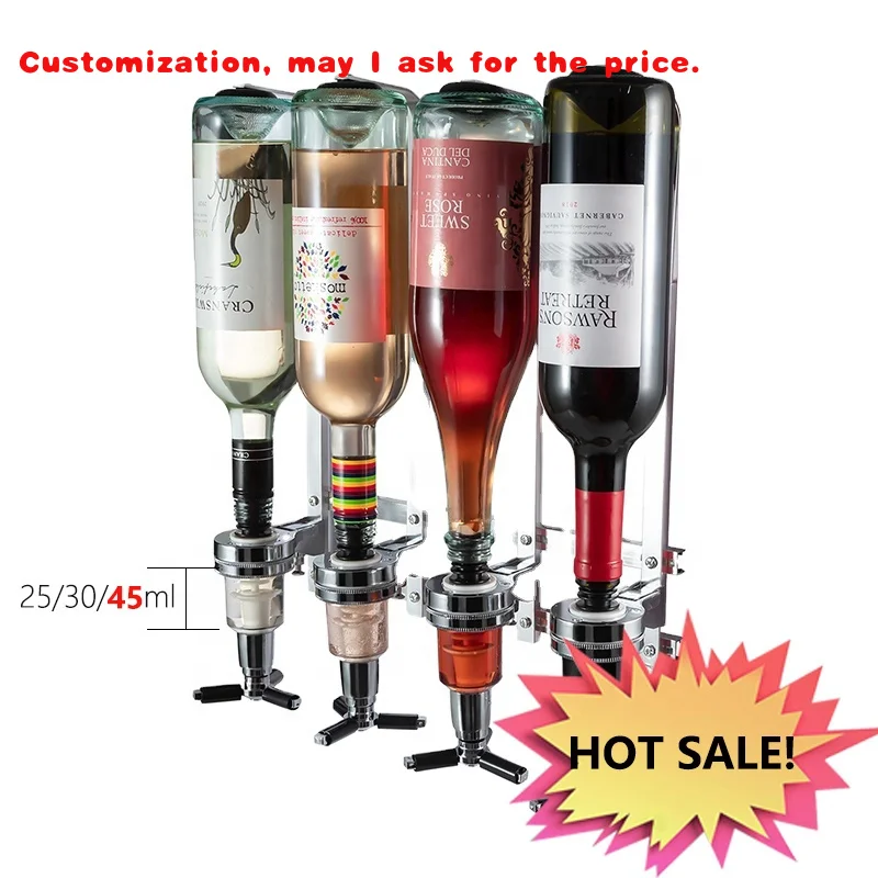 

На заказ. 4 бутылки, настенный кронштейн для дозатора ликера, оптический спирт, вино, пиво, спирт, бутылка, винный диспенсер