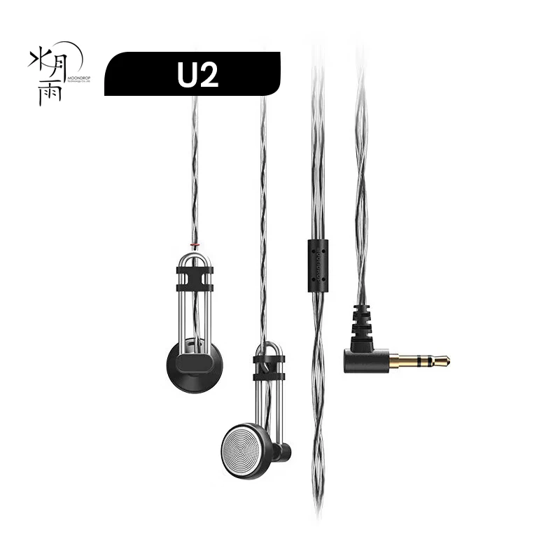 MOONDROP U-2 HIFI headsets are non-in-ear headphones U-Shaped Brass Tube U2 Earphones