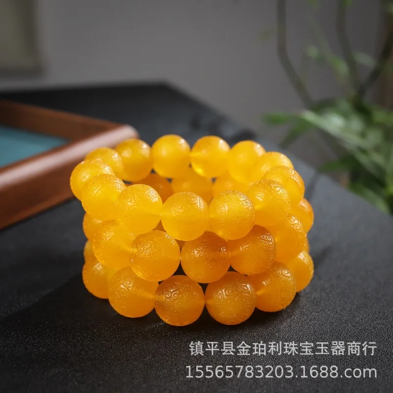 Gift: Second-generation amber , fashionable couple's style, patterned bead bracelet