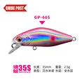 2.5g-35mm-GP665