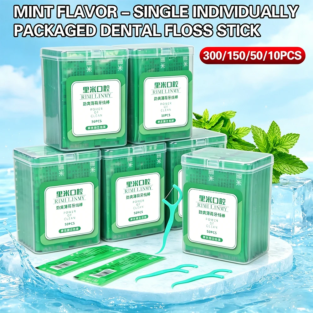 High Tension Smooth Dental Floss Picks Mint Flavor  Individually Wrapped Portable Interdental Cleaning Oral Care Floss Sticks