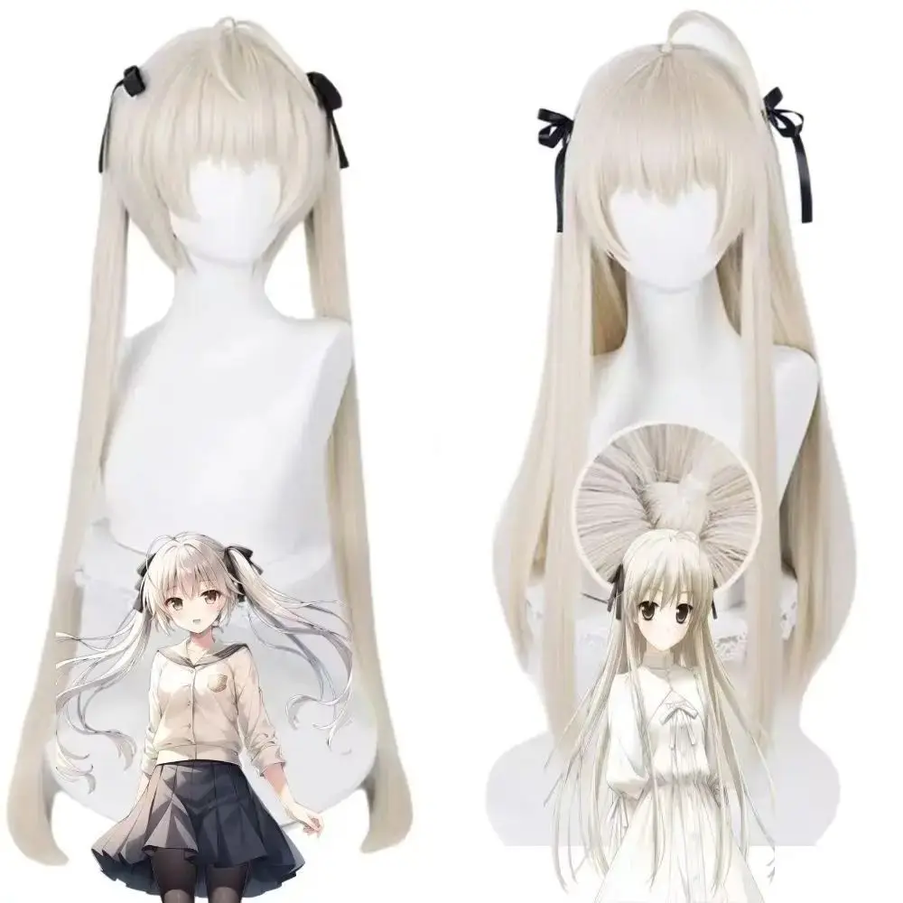 

Аниме Kasugano Sora Kasugano Haruka парик для косплея 85 см/70 см длинные прямые серые золотистые термостойкие синтетические волосы с розовой сеткой