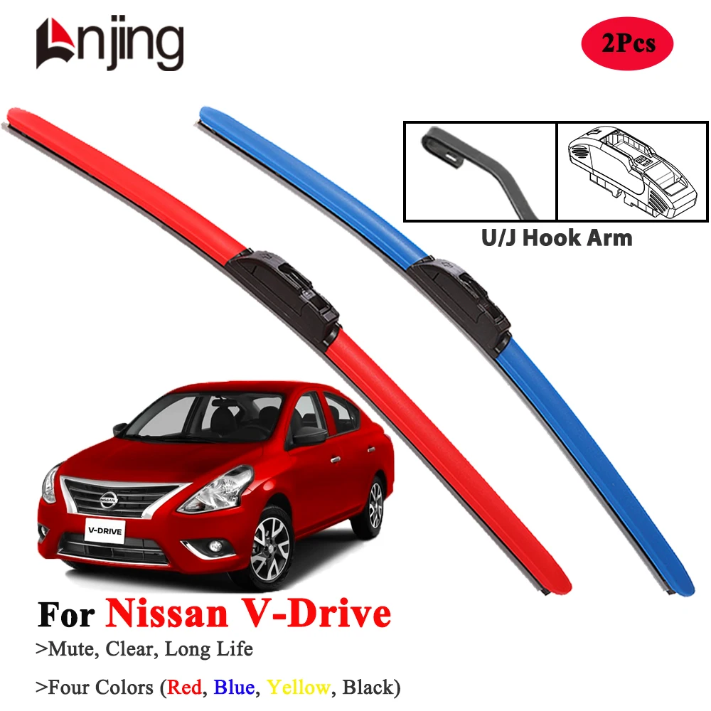 

LNJING Hybrid Wiper Blades For Nissan V-Drive 2019-Now