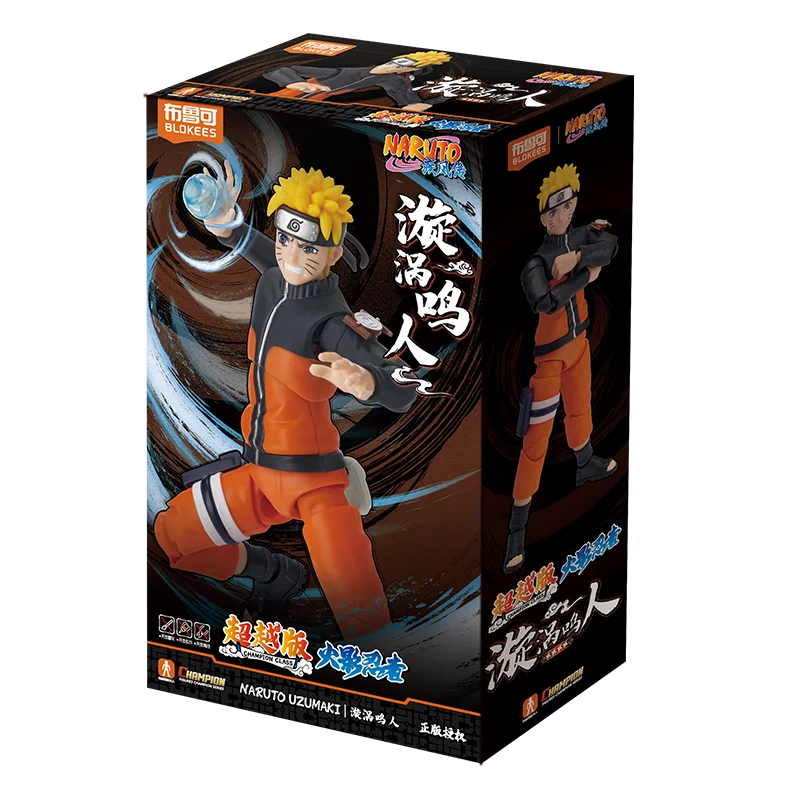 Blokees Naruto Action Beyond Versie Vortex Figuur DIY SpeelgoedAssembleren Speelgoed Beeldjes Splicing Speelgoed Collectie Model Speelgoed Geschenken