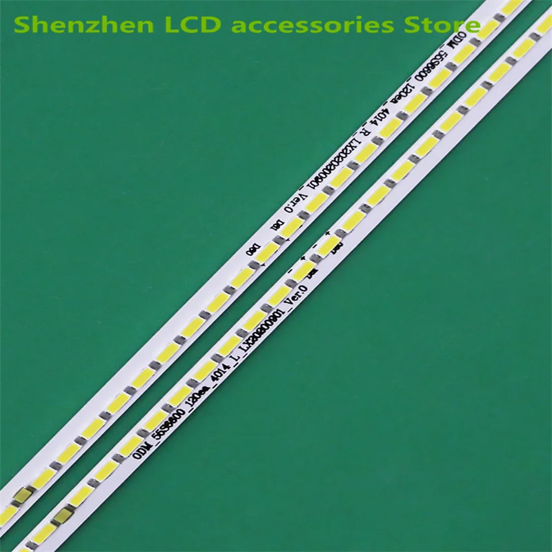 شريط إضاءة خلفية ليد لـ W55G2 ، W55J2 ، W55T2 ، W55U ، شريط إضاءة W55U ، جديد