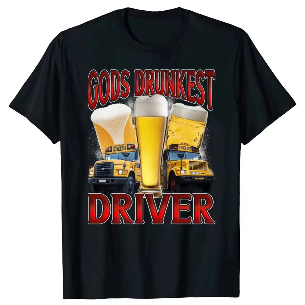 

Футболка Professional Drunk Driver Drinking and Driving Hand Me My Keys Alcohol Beer Funny Offensive Party Unisex Свободная одежда
