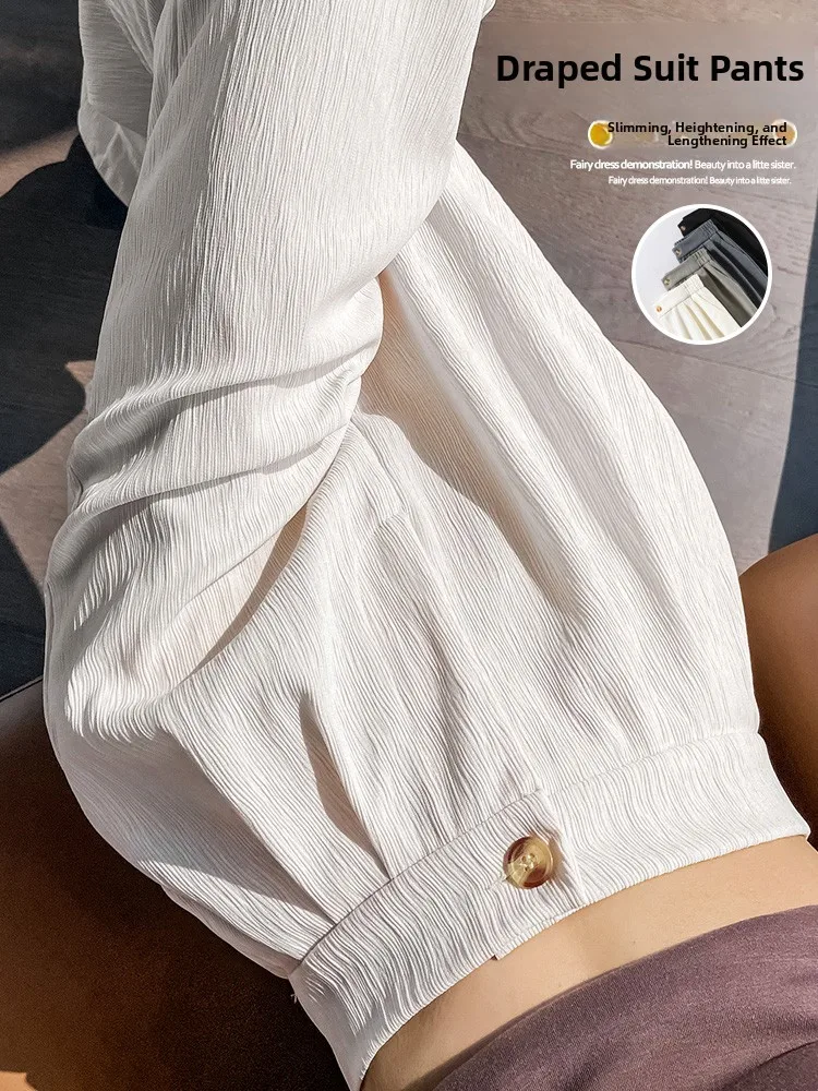 슬림핏 바지 와이드 레그 팬츠 여성용 하이웨이스트 드레이프 스트레이트 컷 얇은 한국 스타일 출퇴근 패션 봄 가을
