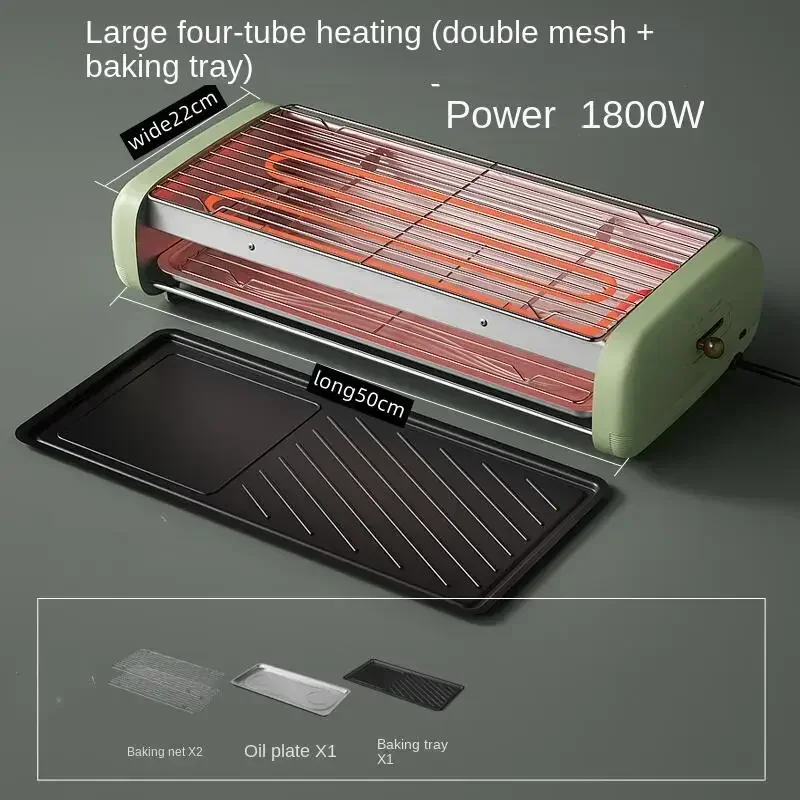 

Upgrade Electric Oven Household Indoor Grill Grill Skewer Machine Smokeless Barbecue Pot Electric Grill Pan Barbecue Pot